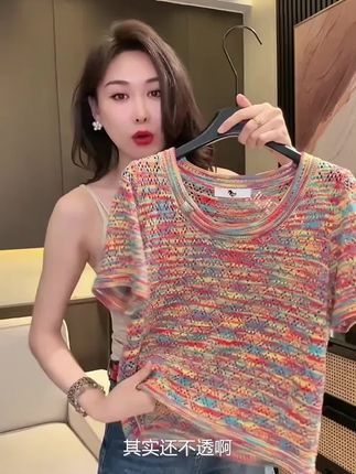 #休闲减龄穿搭 #舒适透气又凉快 #显瘦穿搭 #百搭上衣