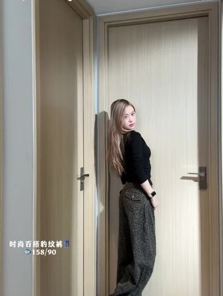 美式豹纹休闲阔腿牛仔裤女款2025年秋季新款爆款设计感辣妹拖地裤#拖地裤 #豹纹 #牛仔裤 #爆款 #辣妹