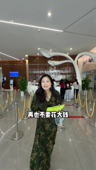 别再说不知道去哪儿做体检了?来这就对了!#体检百科 #健康有声