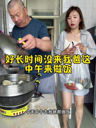 想把我家厨房好好利用一下,买个小橱柜,再买两个架子,还有冰箱还没看好,等有时间在网上看看!#vlog日常 #太好吃了 #美食 #果木烟熏肠 #解馋