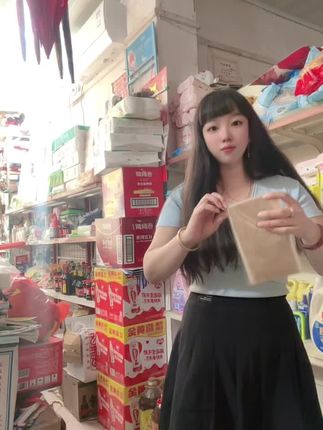 【达人专属】纯欲满天星丝袜亮晶晶珠光性感黑丝超薄款防勾丝裸感袜