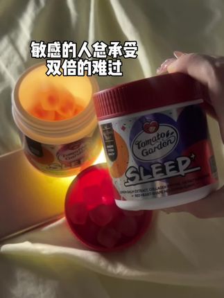 别熬了,试试吧#亲测分享