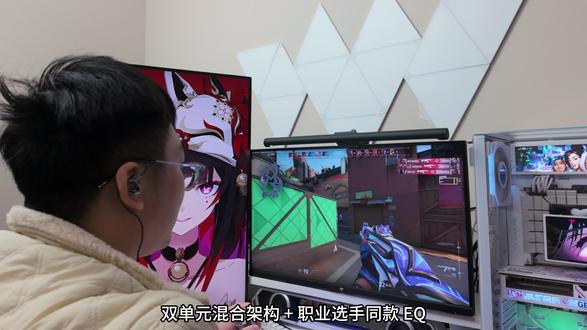 兴戈光噬EG280,两百多的价格能做到七八百的耳机的音效体验 #兴戈EG280 #兴戈 #耳机 #无畏契约