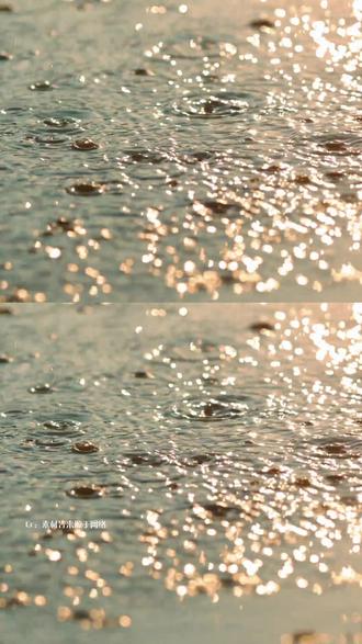 倔强疯长,内娱又有野草系女主了吗! #杨超越 #今天是太阳雨 #成长 #创造营#今天是太阳雨开机