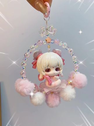 哇、可可爱爱粉粉嫩嫩~#手工diy制作 #手工diy #挂饰挂件 #封神团团飞行棋盲盒