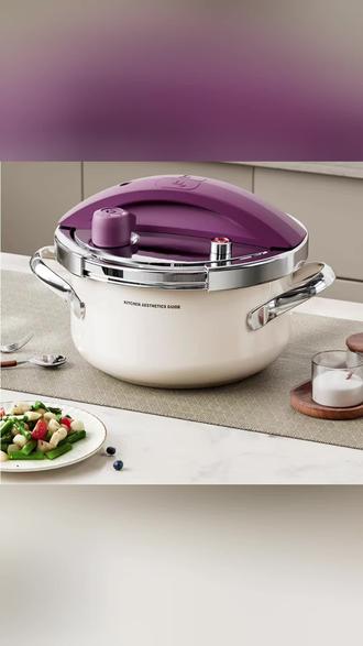 以前用高压锅总是很害怕,现在的高压锅不仅安全防护升级了,而且也做得很美观很好用#厨房好物 #高压锅#荣事达高压锅#实用又美观 #压力锅