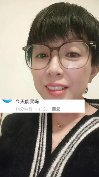 准备好子弹,准备上车。#狗总 #黄金 #金价 #金价行情 #真实生活分享官