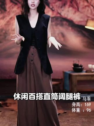休闲百搭阔腿裤好看又好穿#阔腿裤 #高级感穿搭 #女神穿搭 #气质优雅大方