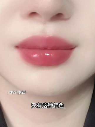 只有这种颜色才能让我们美的毫不费力 #木柯诗