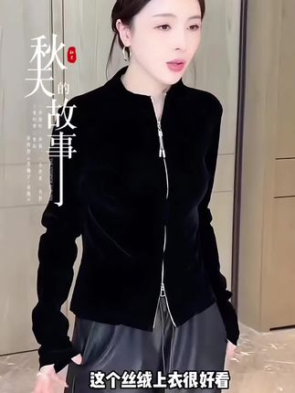 #早秋穿搭三分钟出门不是梦 #秋季不露腿穿搭 #森系少女感穿搭 #让打底衫外穿也不基础 #脱掉外套也好看的内搭