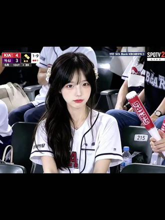 你们找的韩国看球赛上大屏ai指令来啦 男生女生都可以制作 韩国棒球ai 韩国棒球女神ai教程 在韩国看棒球赛上大屏了本人 温雅棒球赛原视频 温雅韩国棒球赛 韩国棒球男神ai教程 韩国棒球ai生成指令 韩国棒球ai指令 韩国棒球女神ai生成教程 韩国看棒球ai指令 韩国棒球大屏ai 棒球赛ai指令详情 韩国大屏ai指令豆包 棒球赛ai指令豆包 韩国棒球女神ai生成指令 韩国棒球赛大屏ai指令 chatgpt生成棒球照指令 看棒球被拍ai生成指令 ai生成棒球女神 ai棒球赛生成口令 韩国棒球开球ai指令 韩国ai看球赛指令 棒球照素材棒球照参考图#ai#chatgpt #棒球赛 看棒球被抓拍#剪映 #剪映图片设计