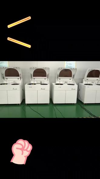 KS480生化分析仪#体外诊断#生化分析仪#生化仪厂家#公卫体检#宠物医院