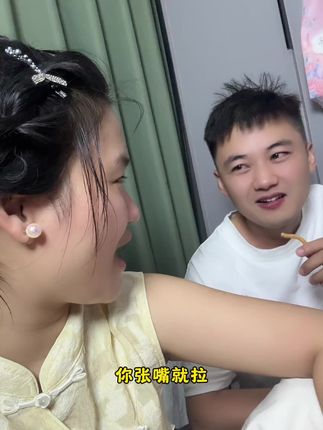 屎壳郎戴口罩 臭不要脸!#搞笑#夫妻日常 #内容过于真实 #夫妻#农村生活