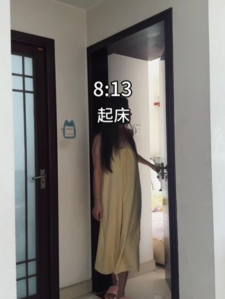 #生活vlog #日常生活 事业大龄小阿姨的独处