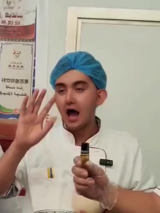 #强烈推荐 #强烈推荐 #强烈推荐 @DOU+上热门