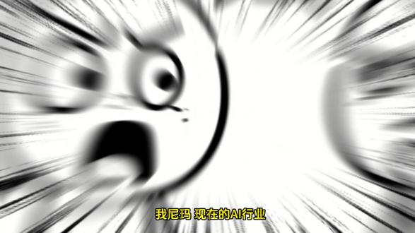 搞定PDF和图片清洗,你就是牛了!#计算机 #程序员 #大模型 #AI #人工智能