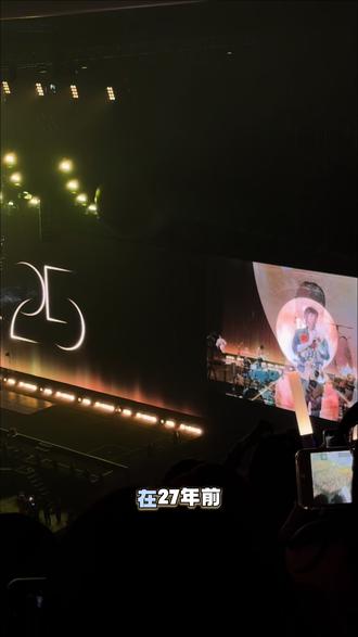 今天永远是最好的一天 #五月天香港演唱会 #五月天 #5525五月天回到那一天巡回演唱会 #最好的一天