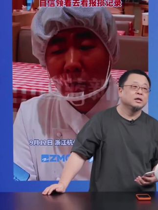 今天罗老师给大家带来了男生都爱玩的漂移车啦!52#罗永浩#老罗#漂移