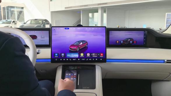 一个视频教会大家怎么更换车机上壁纸
#鸿蒙智行 #享界S9T#汽车中控屏幕 #2025加油照进我生活的一束光 #按键功能