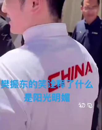 ❶
山有顶峰,湖有彼岸,在人生漫漫长途中,
万物皆有回转,当我们觉得余味苦涩,请你相信,
一切终有回甘