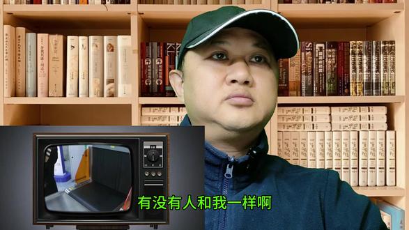 安检屏的彩色秘密+托运箱的惊险旅程 安检屏的彩色秘密+托运箱的惊险旅程#安检机 #x光安检机 #知识创作人 #科普知识 #创作者扶持计划