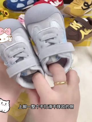 春秋季小童板鞋软底小童皮面鞋男女童鞋轻便机能鞋学步鞋宝宝鞋 #软底软面穿上超舒服 #好物推荐🔥 #脚宽脚胖都可以 #爆款热卖中 #轻薄透气