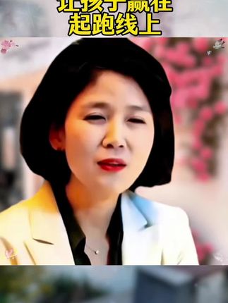 推荐在15岁之前给孩子看这套《漫画版变通思维》,培养孩子变通思维 建立强大内心#父母必看系列 #育儿 #儿童 #学习