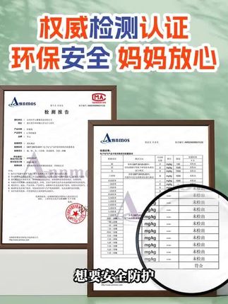 防撞条楼梯扶手保护套台阶栏杆包边包套床围栏杆护角贴防撞软包贴
