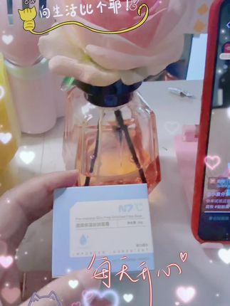 想要化妆服帖的姐妹入手#职场女性的必备 ##