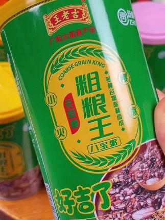 王老吉无蔗糖粗粮银耳燕麦八宝粥320g*6罐营养速食粥早餐即食推荐#八宝粥#燕麦粥#王老吉#早餐#美食