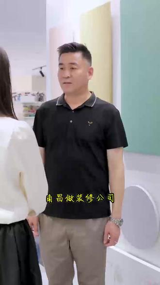 南昌艺术涂料招商 ,南昌艺术涂料开店,江西艺术涂料加盟,南昌做装修公司、全屋定制、软装门店以及施工工长的朋友们,是不是感觉行业竞争越来越激烈?日常拿货价格没有优势,墙面涂料样式老旧,很难打动客户成交。供货效率跟不上施工进度,频繁耽误工期损耗口碑,想要拓展盈利品类,又找不到靠谱稳定的合作品牌。南昌艺术涂料招商 ,南昌艺术涂料开店,江西艺术涂料加盟,
不妨了解下毛工涂料艺术涂料项目,正规实体厂家实力雄厚,产品环保品质过硬,艺术漆、肌理漆等多款爆款品类一应俱全。工厂直接供货发货速度快,可承接家装零售与工程大单。南昌艺术涂料招商 ,南昌艺术涂料开店,江西艺术涂料加盟,合作即可免费申领样品、谈单话术与设计方案,技术团队全程保驾护航。低门槛就能新增经营品类,拓宽营收渠道。南昌艺术涂料招商 ,南昌艺术涂料开店,江西艺术涂料加盟,想要对接厂家合作底价,洽谈渠道加盟事宜,直接评论扣888,一对一为你讲解合作模式。#南昌艺术涂料招商 #南昌艺术涂料加盟 #南昌艺术漆代理 #南昌艺术涂料开店 #江西艺术涂料加盟