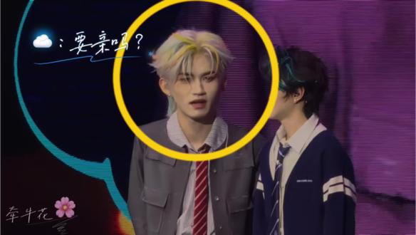 口语我就看不懂了吗?你俩就说我破解的对不对,哈哈哈@云旗Yunqi @郝熠然 #演唱会 #云旗#郝熠然#云熠#我的追星日记