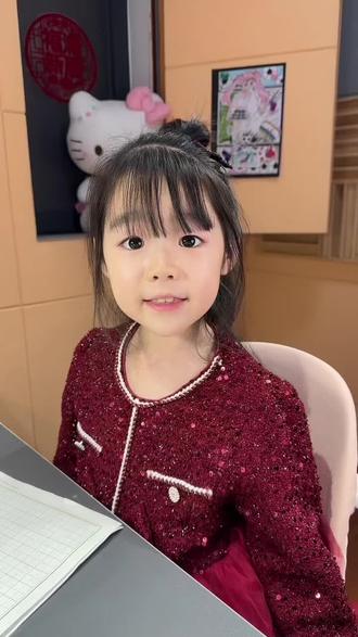 甘在田字格的正确写法和笔顺,二年级下册 #甘的写法#少儿硬笔书法 #规范字书写 #二年级 #小镁老师