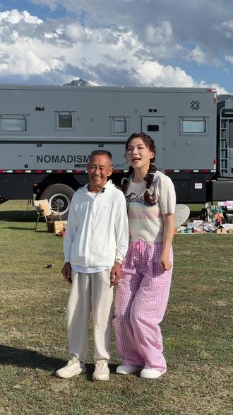 张白鸽带老爸旅行#张白鸽 #旅行