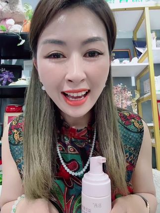 #强烈推荐 #保养秘诀 #好产品一起分享 #好物推荐分享
