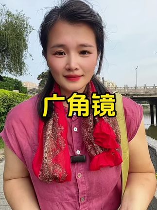 用上广角镜,你也能拍出大片的感觉#广角镜#拍照#数码科技#好物推荐