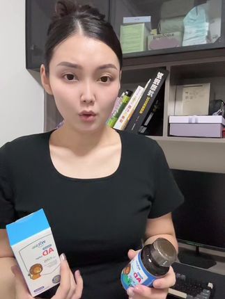 不会让宝宝敏敏的ad ,口感好也很好吸收,每天一颗就够啦#好物推荐🔥 #新生儿ad