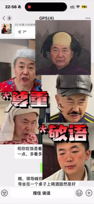 当两个神人突然开始模仿杨大牛
#杨大牛#抽象#孙孙吃汤饭#男神 #孙孙吃汤饭