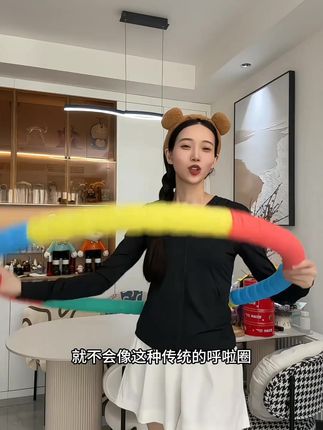 【现货】加重收腹美腰用成人软弹簧呼啦圈健身锻炼瘦腰肚子燃脂神器 #健身器材 #瘦腰神器 #燃脂锻炼