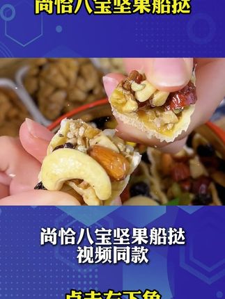 在家轻松就能实现酸菜鱼自由!大厨研发调味更好吃!#金汤酸菜鱼