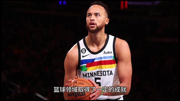#篮球🏀 #nba #篮球人物 人类蠕动精华李凯尔