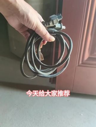 通用三星笔记本电脑充电器19V3.16A电源适配器线R458R467R428R429