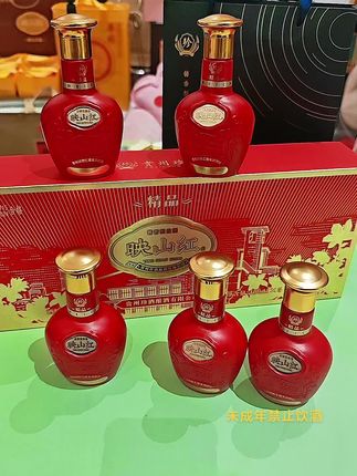 茅台酒厂1:1复制,酱香型白酒,珍酒,贵州三大酱酒之一#珍酒#贵州珍酒#映山红#纯粮酒