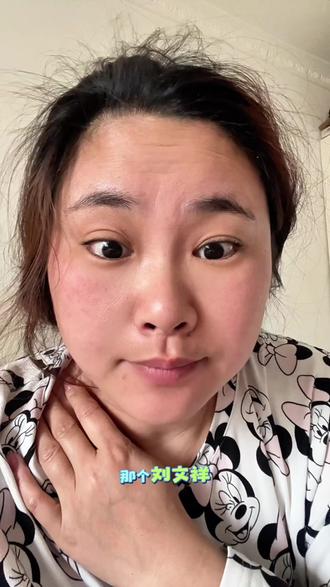 我爱麻辣烫,麻辣烫爱我!#紫薯精#刘文祥麻辣烫 #东北麻辣烫 #地方特色美食 #吃货日常