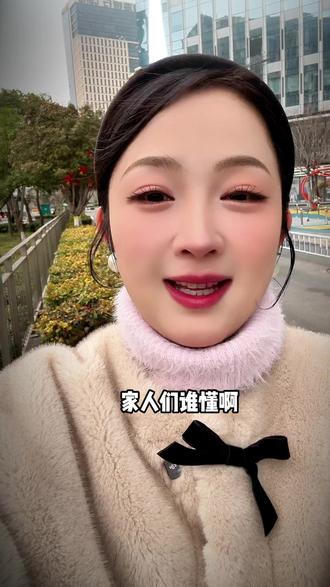 日常出行有问题,找豆包帮你轻松解决ZC-11-xqh #豆包app #多功能 #旅游 #出行 #xm