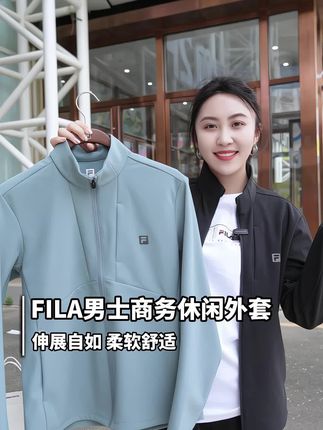 给家人给自己买外套到底怎么选才有质价比?#品质男装 #外套穿搭 #男士搭配 #春秋新款 #高端男装