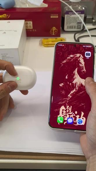 这个功能我居然现在才知道#华为FreeBudsPro5#耳机#耳机弹窗 #上热门🔥 #你不知道的冷知识