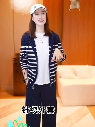 #高级感穿搭 #今年最流行穿搭 #时髦穿搭