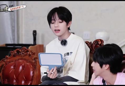 王橹杰可以原谅我吗
#桂橹#桂橹桂#张桂源王橹杰#四代双子塔