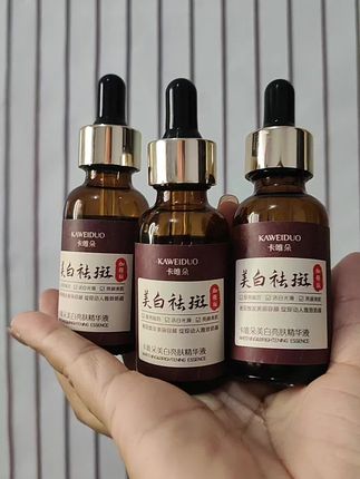 “卡唯朵美百去班精华液,正如古人云:‘清水出芙蓉,天然去雕饰。’用后肌肤焕白透亮,斑点悄然无踪。💡✨#自用好物推荐 #一起变美”